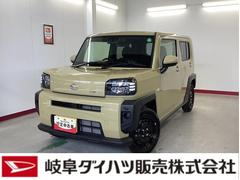  (岐阜県)