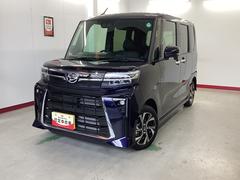  (岐阜県)