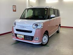  (岐阜県)
