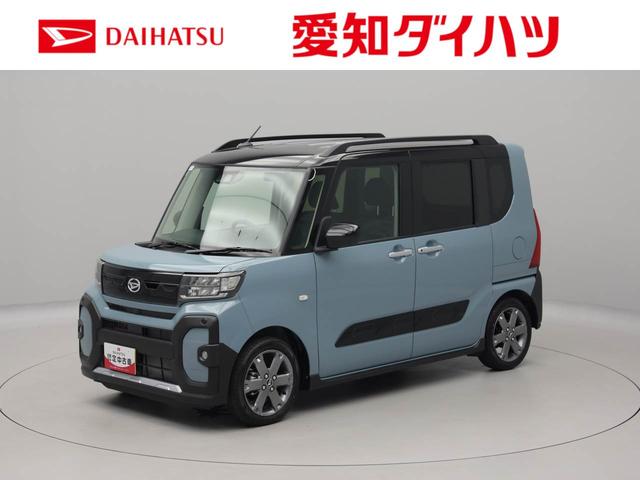 タントファンクロスターボ　両側電動スライドドア　ターボ（愛知県）の中古車