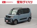 （愛知県）の中古車