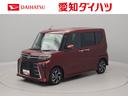 オーディオレス　バックカメラ　キーフリー　両側パワースライドドア　リヤプライバシーガラス　リヤサンシャエード　ＬＥＤヘッドライト　オートライト　運転席、助手席シートヒーター　１４インチアルミホイール（愛知県）の中古車