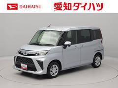  (愛知県)