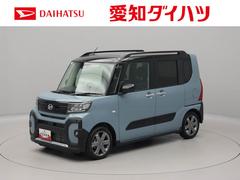  (愛知県)