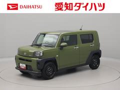  (愛知県)