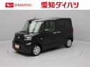 オーディオレス　バックカメラ　両側電動スライドドア　アイドリングストップ　プッシュスタート　エアバック　ＡＢＳ　ＣＶＴ　キーフリー（愛知県）の中古車