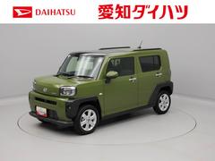  (愛知県)