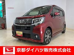  (京都府)
