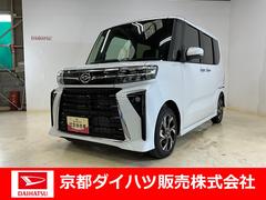  (京都府)