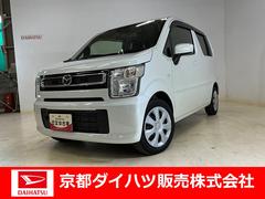  (京都府)