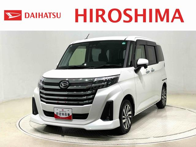 トールカスタムＧ（広島県）の中古車