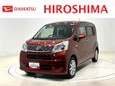 ＬＥＤヘッドライト　運転席シートヒーター　アルミホイール　オートライト　プッシュボタンスタート　セキュリティアラーム　キーフリーシステム（広島県）の中古車