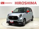 パノラマモニター対応純正ナビ装着用アップグレードパック　パドルシフト　運転席・助手席シートヒーター　ＥＴＣ　運転席シートリフター　チルトステアリング　ＬＥＤヘッドランプ　キーフリーシステム（広島県）の中古車