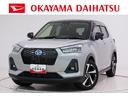 シートヒーター　オートライト　キーフリー　バックモニター　ディスプレイオーディオ　ＵＳＢ入力端子　Ｂｌｕｅｔｏｏｔｈ　衝突被害軽減システム　レーンアシスト　オートマチックハイビーム（岡山県）の中古車