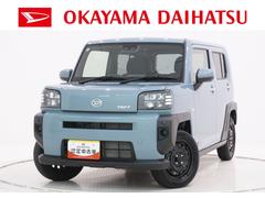  (岡山県)
