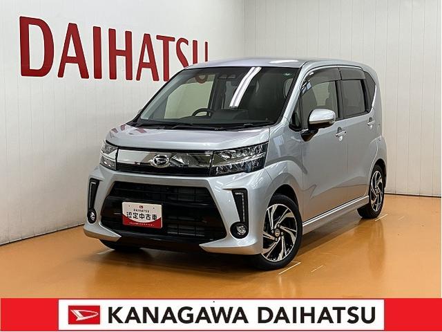 ムーヴカスタム　ＲＳ　ハイパーリミテッドＳＡIIIサポカーＳワイド適合　ドラレコ　パノラマモニター対応　フォグランプ　ステアリングスイッチ　ＥＴＣ　Ｐスタート　運転席シートヒーター　アイドリングストップ　電動格納ミラー　オートハイビーム　キーフリー（神奈川県）の中古車