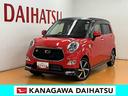 スマアシ　ドラレコ　ＭＯＭＯ製ステアリング　パドルシフト　デザインフィルムトップ　運転席シートヒーター　オートエアコン　Ｐスタート　エコアイドル　横滑り防止機能　誤発進抑制機能　電動格納ミラー（神奈川県）の中古車