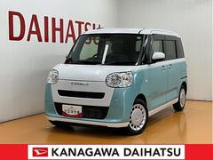  (神奈川県)