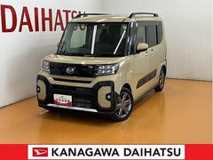  (神奈川県)
