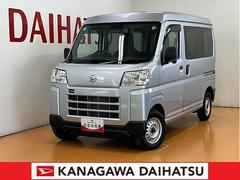  (神奈川県)
