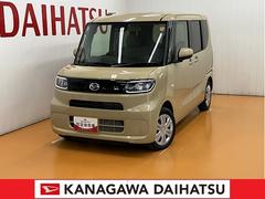  (神奈川県)