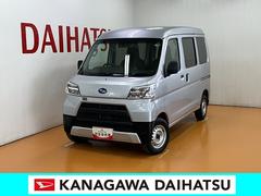  (神奈川県)