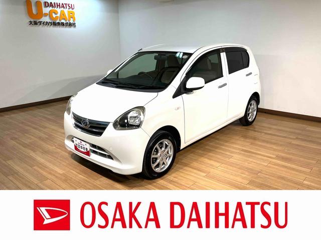 ミライースＸ　メモリアルエディション　認定中古車純正ワンセグメモリーナビ・バックカメラ・リモコンキー・電動格納ドアミラー・１４インチアルミホイール・エコアイドル・ＥＢＤ・盗難防止システム・ＵＶカットガラス・ＣＶＴ・ワンオーナー禁煙車（大阪府）の中古車