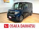 ターボエンジン・純正メモリーナビ・全方位カメラ・ナビ連動前後ドライブレコーダー・全車速追従機能クルーズコントロール・ＥＴＣ車載器・衝突回避軽減ブレーキ・誤発進抑制機能・両側電動スライドドア（大阪府）の中古車
