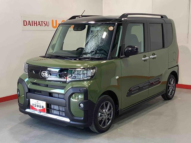 タントファンクロス全車１年走行距離無制限まごころ保証付き！　キーフリーシステム　両側電動スライドドア　スマートアシスト　コーナーセンサー　ＬＥＤヘッドライト（栃木県）の中古車