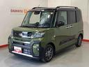 全車１年走行距離無制限まごころ保証付き！　キーフリーシステム　両側電動スライドドア　スマートアシスト　コーナーセンサー　ＬＥＤヘッドライト（栃木県）の中古車