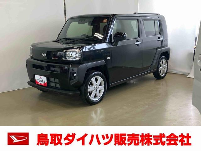 タフトＧスマートアシスト付き　ワンオーナー　シートヒーター　スカイフィールトップ　電動パーキングブレーキ　コーナーセンサー　オートライト・ハイビーム　ＬＥＤヘッドランプ　キーフリー　アルミホイール（鳥取県）の中古車
