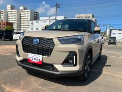 (山口県)