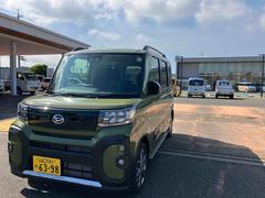  (山口県)