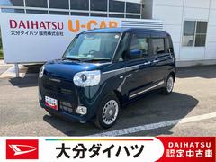  (大分県)