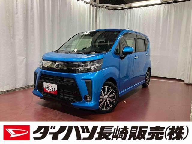 ムーヴカスタム　Ｘ　ＶＳ　ＳＡIII下取車　メモリーナビ　パノラマカメラ　ＥＴＣ　ドライブレコーダー　車線逸脱警報　電動格納ミラー　記録簿　イモビライザー　アルミ　ＬＥＤヘッドランプ　スマートキー　プッシュスタート　ＴＶ　ＡＢＳ　ＤＶＤ（長崎県）の中古車