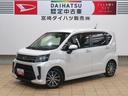 （宮崎県）の中古車