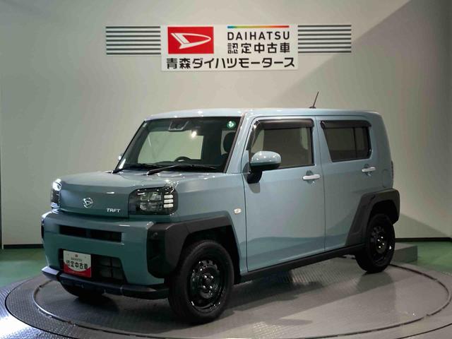タフトＸ（青森県）の中古車