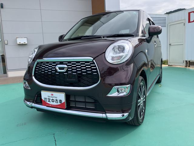 キャストスタイルＧ　ＳＡII衝突回避ブレーキ　スマートキープッシュスタート　車線逸脱警報装置　盗難警報装置　禁煙　アイドルストップ　オートライト　ＬＥＤヘッドライト　衝突安全ボディ　ワンオーナー車　キーフリー　電動格納ミラー（山口県）の中古車