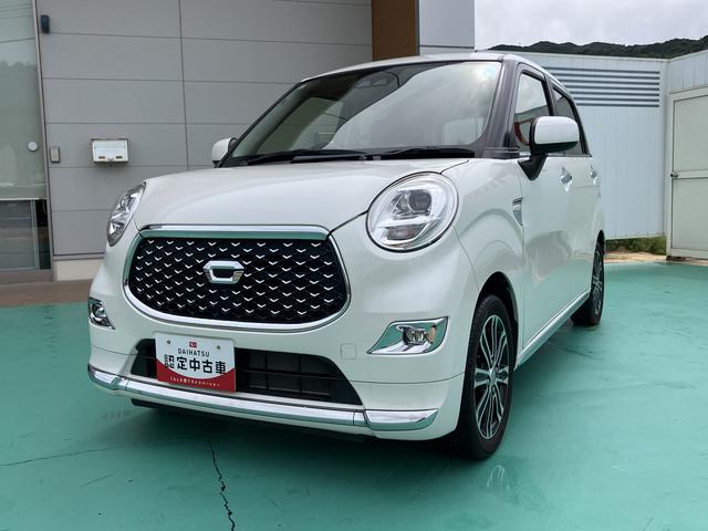 キャストスタイルＧ　ターボ　プライムコレクション　ＳＡIIIキーフリーシステム　禁煙車　インテリキー　ターボ　アルミホイール　ＡＢＳ　カーナビ　１オーナー　オートハイビーム　レーンアシスト　衝突被害軽減装置　電動格納式ドアミラー　Ａストップ（山口県）の中古車