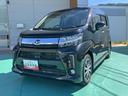 禁煙　ワンオーナー車　ナビＴＶ　ＬＥＤヘッド　エアバック　電動格納ドアミラー　アルミ　スマートキー　アイドリングストップ　ＡＢＳ　オートライト　助手席エアバッグ　キーフリー　エマージェンシーブレーキ（山口県）の中古車