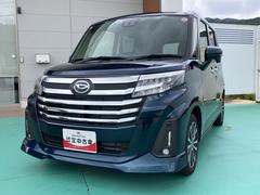  (山口県)