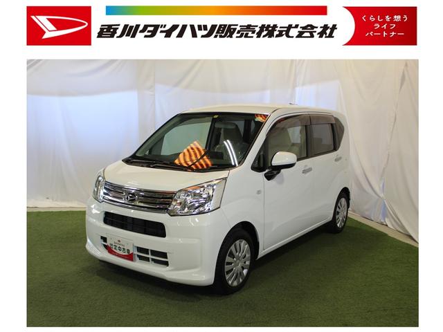 ムーヴＬ認定中古車　ＣＶＴ　ＣＤラジオ　キーレスエントリー　マニュアルエアコン　セキュリティーアラーム　電動格納ミラー　ドアバイザー　パワーウインドウ　アイドリングストップ　ハロゲンヘッドライト　リヤワイパー（香川県）の中古車