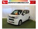 認定中古車　ＣＶＴ　ＣＤラジオ　キーレスエントリー　マニュアルエアコン　セキュリティーアラーム　電動格納ミラー　ドアバイザー　パワーウインドウ　アイドリングストップ　ハロゲンヘッドライト　リヤワイパー（香川県）の中古車
