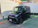 （沖縄県）の中古車