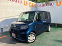 （沖縄県）の中古車