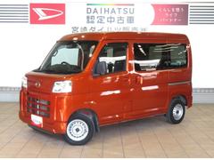  (宮崎県)
