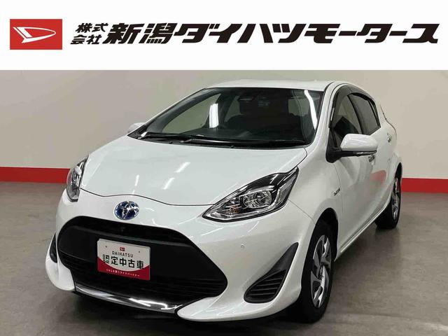 アクアＳスタイルブラック（車内　消臭・抗菌　処理済）　衝突被害軽減システム　ナビ　パノラマモニター　スマートキー（新潟県）の中古車