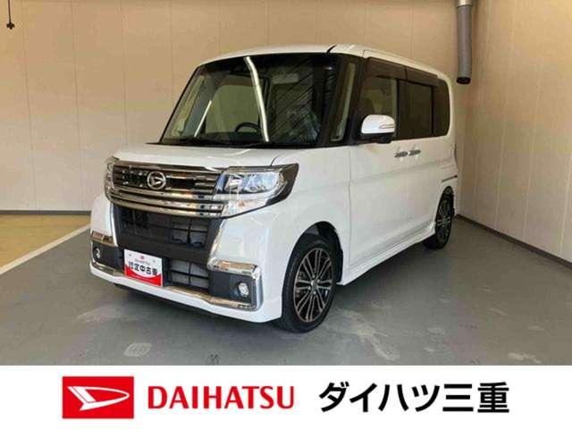タントカスタムＲＳ　トップエディションＳＡIII／ターボナビ　バックモニター　両側電動スライドドア　プッシュボタンスタート　キーフリー　スマートアシスト　シートヒーター　ドライブレコーダー　オートエアコン　１５インチアルミホイール　ＬＥＤ　ＥＴＣ（三重県）の中古車