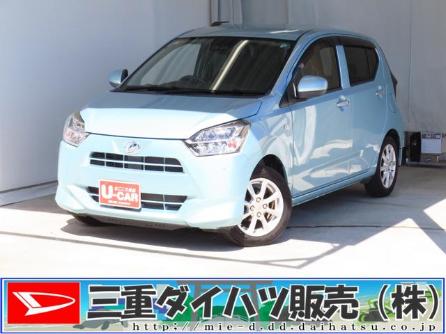 ミライースＧ　ＳＡIII　　純正７型ナビ　バックカメラ　１年間無料保証車線逸脱警告　ブルートゥース　前席シートヒーター　ＬＥＤヘッドライト　電格ミラー　衝突安全ボディ　運転席エアバッグ　オートマチックハイビーム　フルセグ　コーナーセンサー　キーフリー　オートエアコン（三重県）の中古車