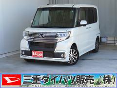 タントカスタムＸ　トップエディションＳＡＩＩＩ　　　１年間無料保証誤発進抑制　Ｂトゥース　運転席側シートヒーター　地デジ　ＵＳＢ接続　オートエアコン　純正７型ナビ　前方用ドライブレコーダー　バックカメラ　キーフリー　助手席側パワースライドドア　ＤＶＤ再生